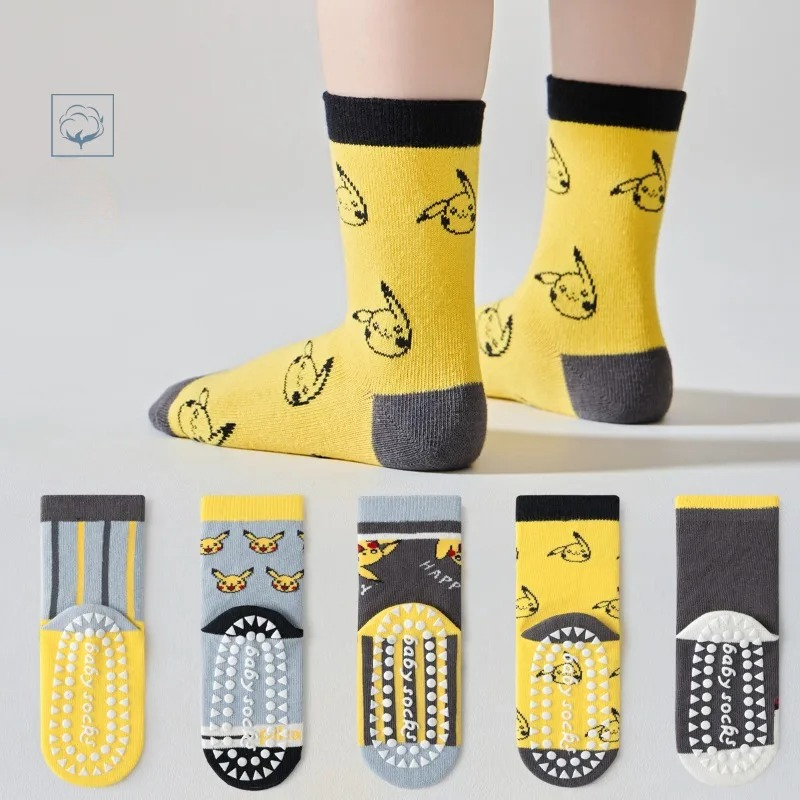 Trampoline Park Sock - 5 Paia di Calzini per Bambini