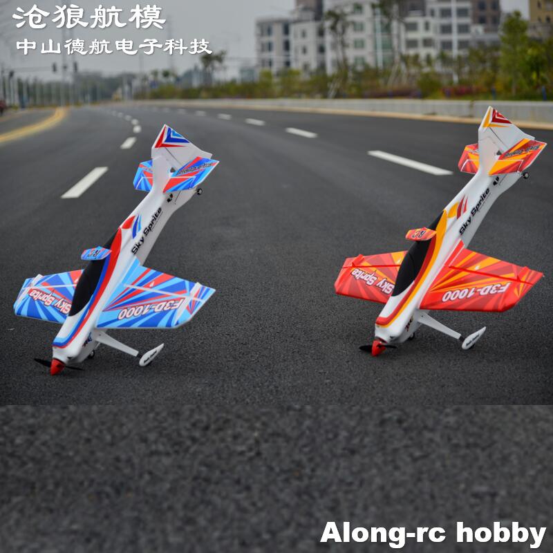 EPO Schiuma RC Aereo Sport Aer - Outdoor Sport Hobbies recensione e prezzo