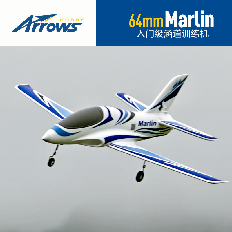 Aereo RC modello Marlin con ve - Outdoor Sport Hobbies recensione e prezzo