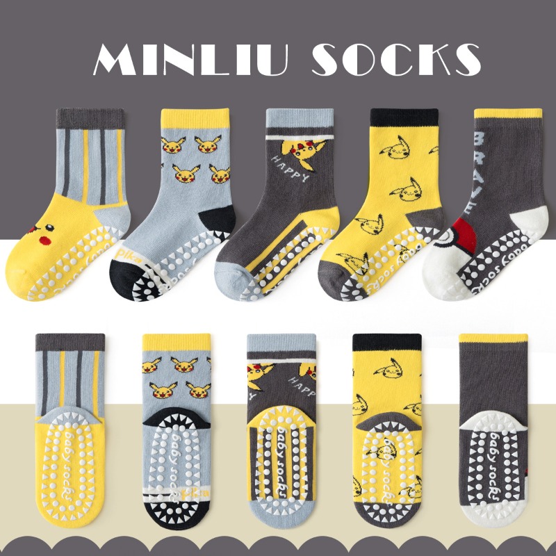 5 Paia di Calzini per Bambini  - Trampoline Park Sock recensione e prezzo