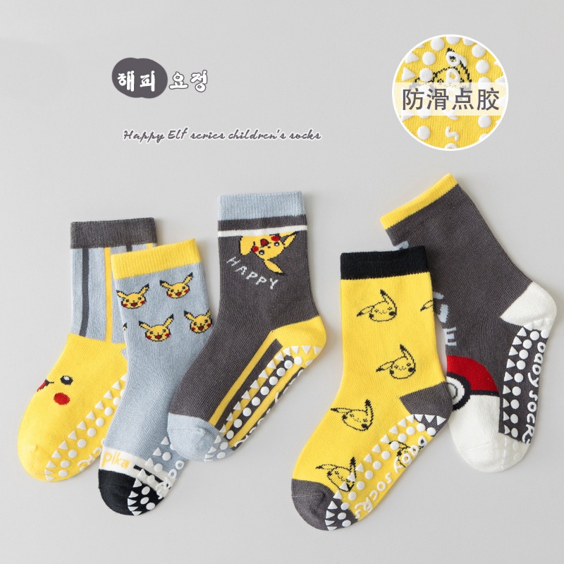 5 Paia di Calzini per Bambini  - Trampoline Park Sock recensione e prezzo